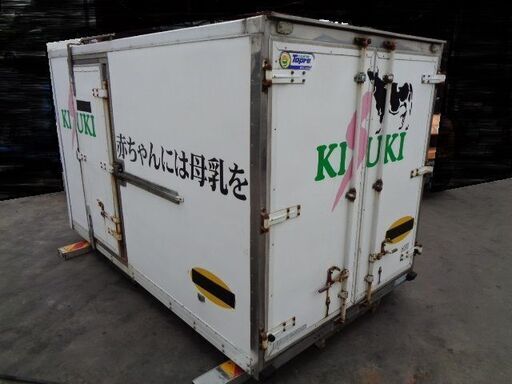 トラックコンテナ 箱 2ｔ横扉付 3270x1830x1920 アルミバン 冷凍冷蔵 倉庫 物置 ガレージ 愛媛より