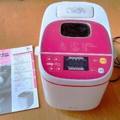 MKホームベーカリー