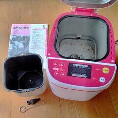 MKホームベーカリーの画像