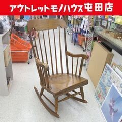 色合い良好！飛騨産業 HIDA キツツキマーク ロッキングチェア 揺り椅子 飛騨家具 ロッキングチェア キツツキ/キツツキマーク ウィンザーチェア