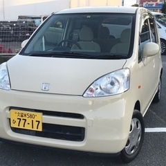 【売約済】車検　R5年まで！ライフ　美車！すぐのれます。ボディピ...