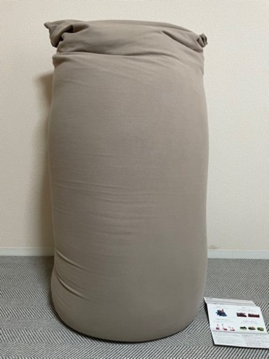 yogibo ビーズソファー ヨギボーMax ライトグレー