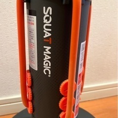 スクワットマジックの画像