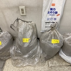 土のう譲ります