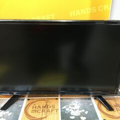 福岡県のミスターマックス テレビ(家電)の中古が安い！激安で譲ります・無料であげます｜ジモティー