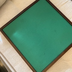 【受渡予定者決まりました】麻雀卓