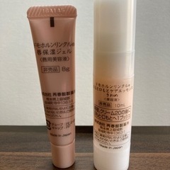 決定済 ドモホルンリンクルの画像