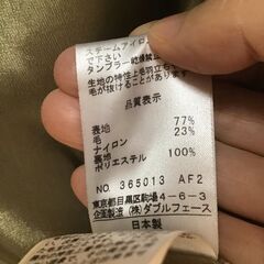 dee flavor ダッフルコート フード付きコート チャコール Mの画像