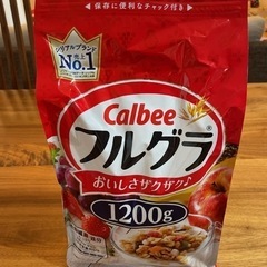 フルグラ 1200ｇ