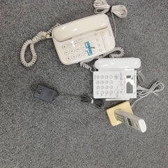 取引中　電話機、子機