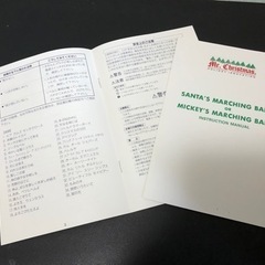 ディズニーのオーナメント、ベル演奏も流れますの画像