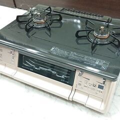 パロマ　エブリシェフ　ガス台　プロパンガス　‎PA-371WXA-R　A021