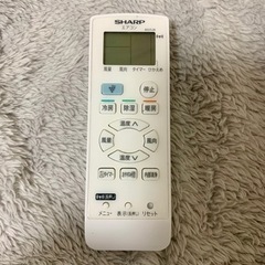 ☆美品☆ SHARP エアコン AY-J22S 室内機室外機セットの画像
