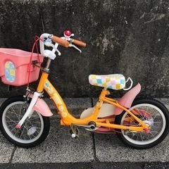 アンパンマン自転車　補助輪付き　14型