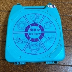 オートバックス　金属タイヤチェーン　FIFTY NINE の画像