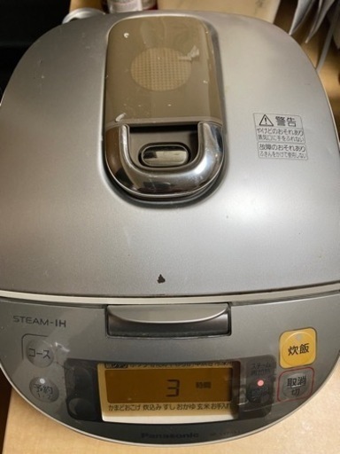 炊飯器　パナソニック　SR-SY103J 3000円
