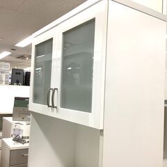 2枚扉レンジボード 【トレファク岸和田店】