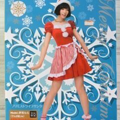 クリスマス衣装 コスプレ コスチューム でんぱ組 夢眠ねむ レデ...