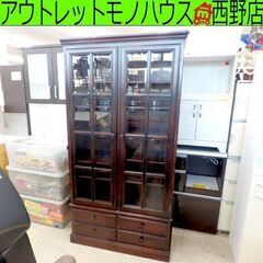 カリモク 書棚 ガラス戸 幅96×奥行45×高さ190cm 民芸調 飾り棚 本棚 札幌 西野店