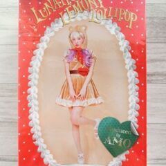 No.4 クリスマス衣装 コスプレ AMOちゃんプロデュース 定...