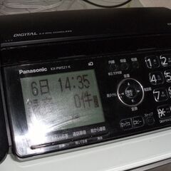 パナソニック KX-PW521-K おたっくす パーソナルファク...