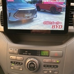 60ヴォクシー、取り引き中の画像