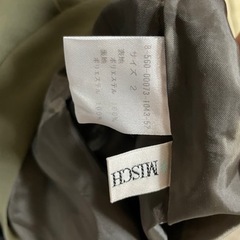 ミッシュマッシュのガウチョパンツの画像