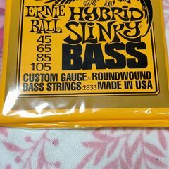 アーニーボール　４弦ベース弦　