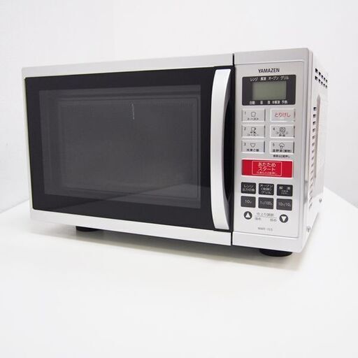 YAMAZEN オーブンレンジ JA29