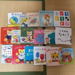 こどもちゃれんじ　絵本18冊セット