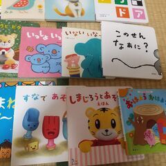 こどもちゃれんじ　絵本18冊セットの画像