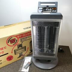メタルヒーター タテ・ヨコ90度回転 MS-M1007R(S) ...