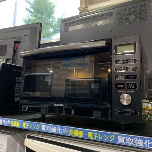 アイリスオーヤマ 2021年オーブンレンジ 中古】アイリスオーヤマ