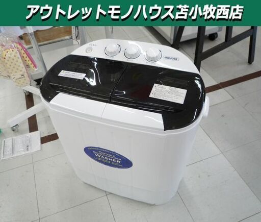ポータブル2層式洗濯機 3.6kg 2018年製 MWM362 ミニ洗濯機 苫小牧西店