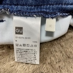 GU デニム　ガウチョパンツ・ワイドパンツの画像