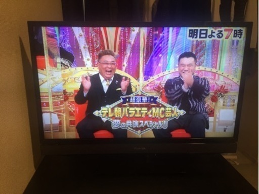 REGZA 13年式 32型
