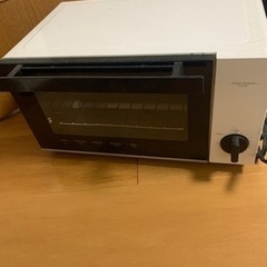オーブントースター