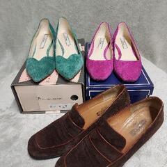 3足セット　表記サイズ36・36,5