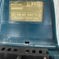 BOSCH 36V ハンマードリルの画像