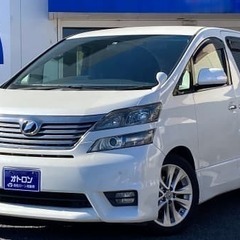 【自社ローン】トヨタ ヴェルファイア ２．４Ｚ　プラチナセレクション