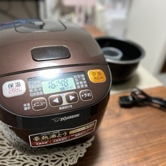 取引先が決まりました。タイガー　炊飯器　NL-BA05