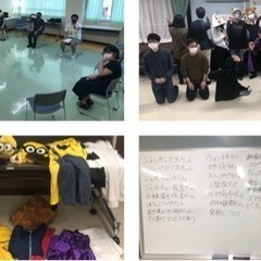 子供の頃にやったような遊びやレクリエーションゲームを楽しむ会