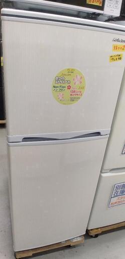 アビテラックス 2ドア冷蔵庫 （138L）　AR-143E-W ホワイトストライプ 40611