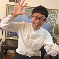 お茶会しまーす✨