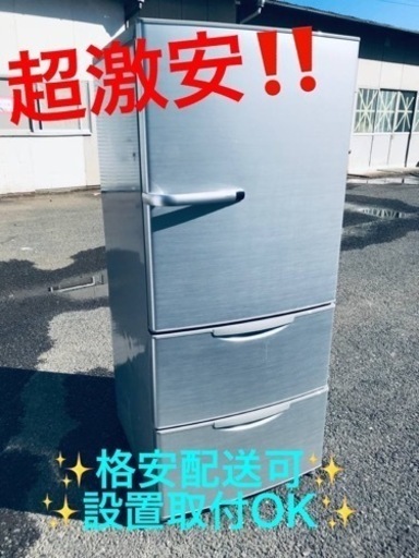 ET62番⭐️AQUAノンフロン冷凍冷蔵庫⭐️