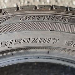 取りに来れる方に差し上げます・古タイヤ225/50/17スリップ...