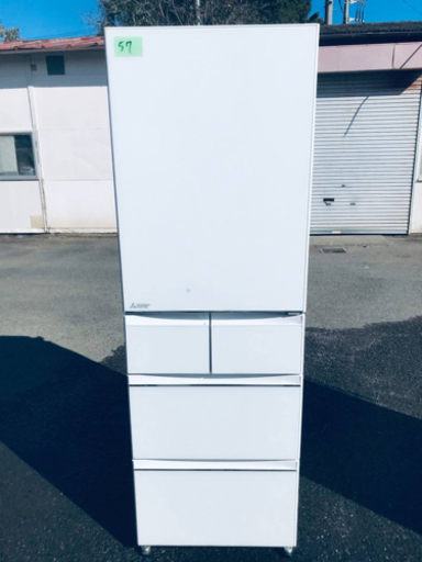 ‼️455L‼️57番 三菱✨ノンフロン冷凍冷蔵庫✨MR-B46A-W‼️
