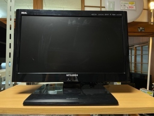 【リサイクルサービス八光　田上店　安心の1か月保証　配達・設置OK】三菱電機 19V型 ハイビジョン 液晶テレビ REAL LCD-19LB3