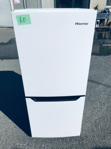 60番 Hisense✨2ドア冷凍冷蔵庫✨HR-D1301‼️