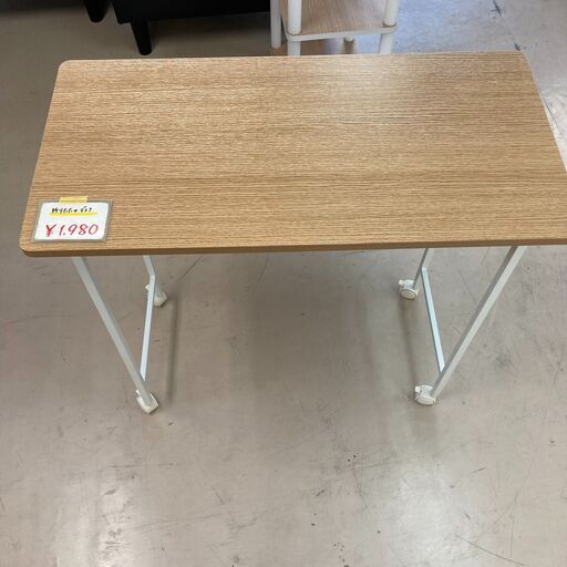 折りたたみが出来るデスク